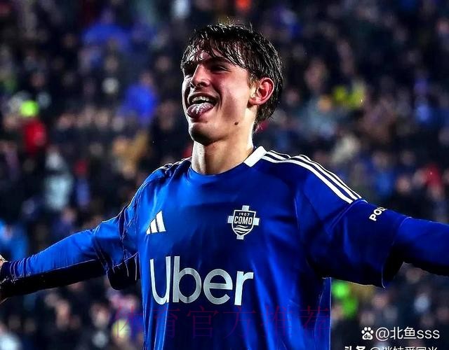 罗体:帕斯同意加盟国米 还需说服皇马和科莫放人 罗体:帕斯同意加盟国米 还需说服皇马和科莫放人