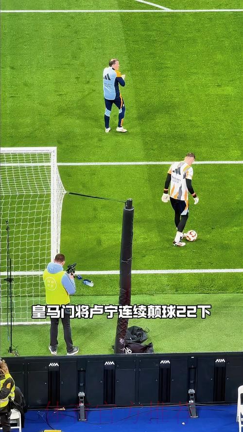 西媒:卢宁与皇马续约至2029年 薪水将大幅提升 西媒:卢宁与皇马续约至2029年 薪水将大幅提升